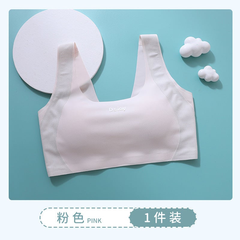 Seamless Intimates Development Period Adolescent Vest Student Running Sports Junior High School Student High School Student Shockproof Girl One Piece - Image 1
